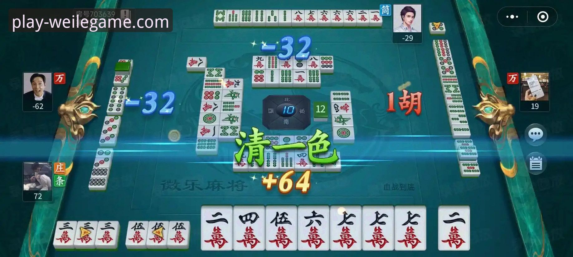 微乐游戏最新版本更新了什么？如何快速上手新功能？