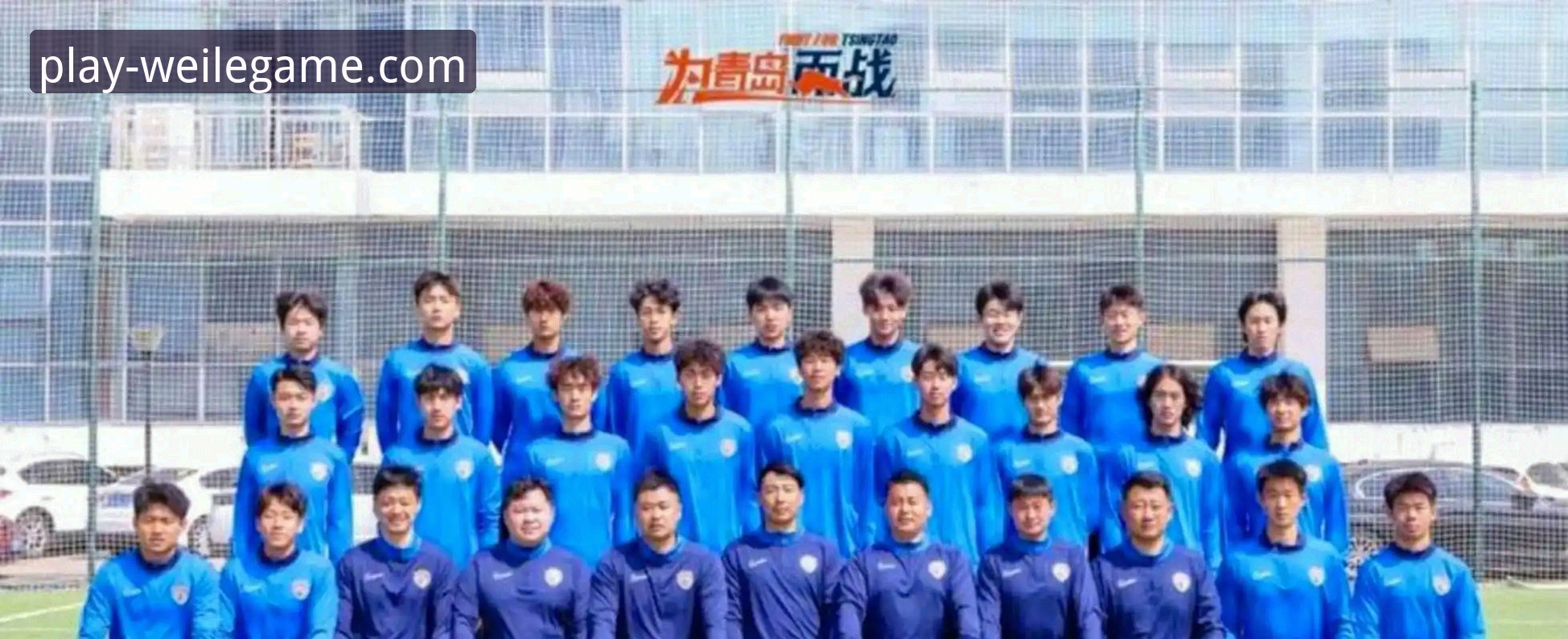 青岛海牛3-1击沉上海海港 vs 微乐游戏v3.0.1版本体验：足球激情与棋牌快乐的完美融合